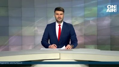 Късна емисия