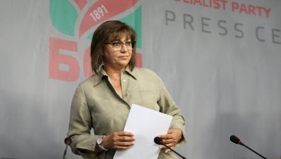 БСП внася вот на недоверие към правителството през януари