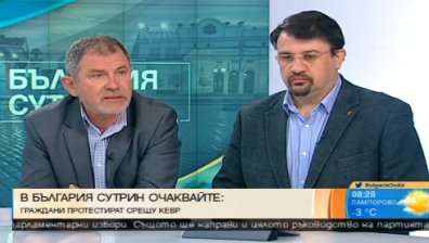 Настимир Ананиев: Не са изключени разговори с "Нова Република" и "Да, България"