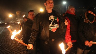 Повече от 500 души се включиха в традиционния Луковмарш