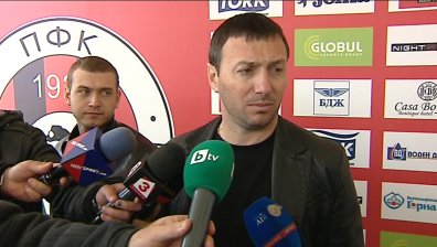 Черноморец изпусна Локомотив в София