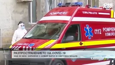 Късна емисия