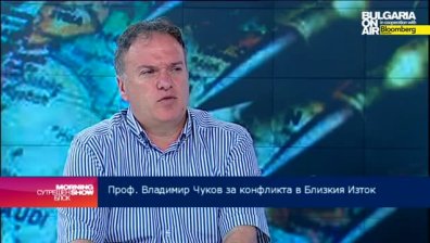 Владимир Чуков: Сухопътната операция на Израел в Ивицата Газа е равносилна на война