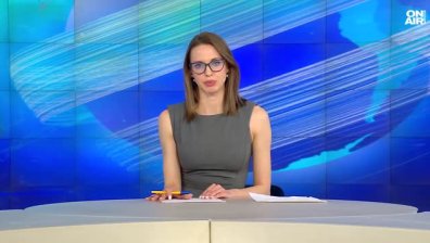 Централна емисия