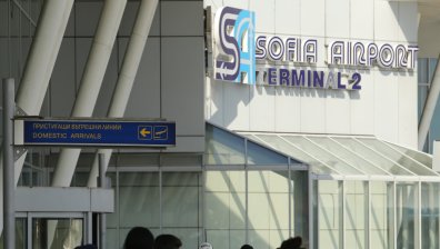 Хванаха течен метамфетамин за 10 млн. лв. на Летище София