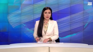 Централна емисия