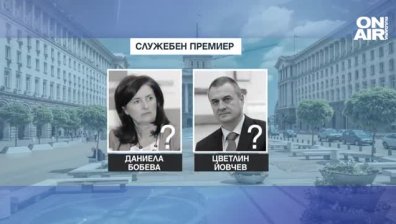 Ето ги сценариите за изхода от политическата криза