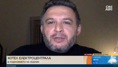 Възможно ли е хотел да произвежда собствената си електроенергия?