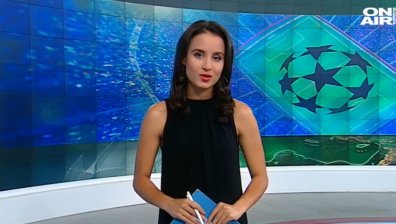 Централна емисия