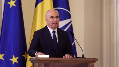 Правителството в Румъния падна