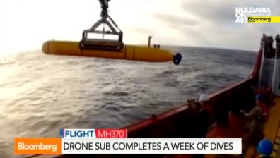 Търсенето на изчезналия Boeing - все по-скъпо и все така безрезултатно
