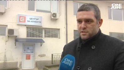 Откриха опожарен джипа, с който избягали обирджиите от Перник