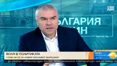 Марешки: Коалиция с всеки, за да получим възможност да се докажем