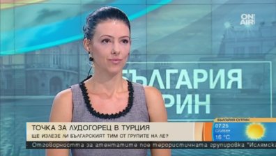 Въпреки равенството, "Лудогорец" игра добре в Турция