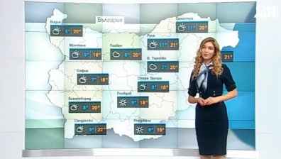 Очакват ни значителни валежи, обявен е жълт код за 5 области