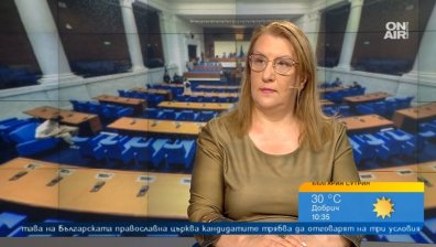 Депутатите докараха дрескода, но се губят в речите и преговорите