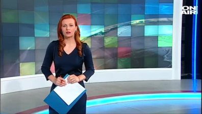 Централна емисия