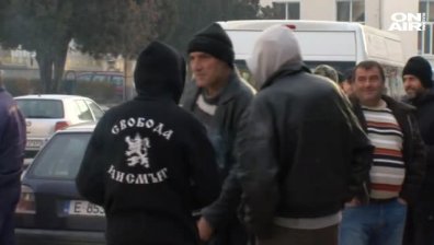 Протест и контрапротест в Гърмен