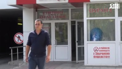 Родителите на пострадалото в джакузи дете сезират прокуратурата