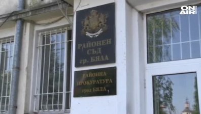 Близки на Алекс от Бяла настояват за по-тежко наказание за убиеца му