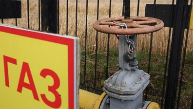 Цената на руския газ за Китай спада рязко през следващите години