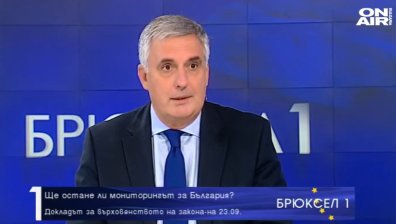 Калфин: Силен политически текст ще пази от злоупотреба с евросредства