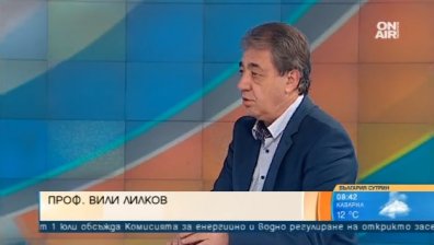 "Доблест и наказание" разказва съдбата на спасителите на българските евреи