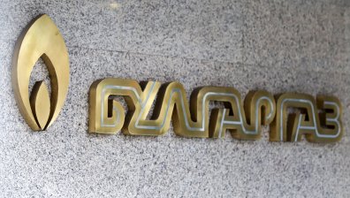 "Булгаргаз" поиска шоково поскъпване на природния газ с 58%