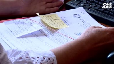 Съдия Костадинка Костадинова ще гледа делото срещу бившите министри Дянков и Трайков
