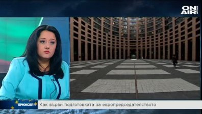 След европредседателството - Павлова обратно в регионалното министерство?