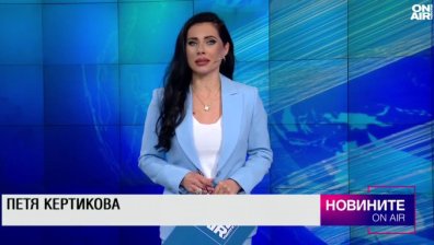 Късна емисия