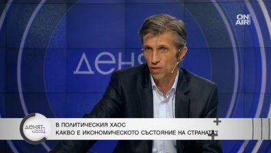 Икономист: Шоково поскъпване на петрола заради Близкия изток е малко вероятно