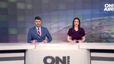 Централна емисия