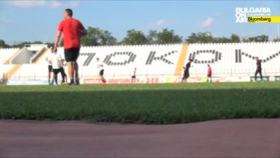 Локо Пд без Траянов и Балдовалиев срещу Берое