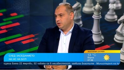 Филип Попов: "Продължаваме промяната" преписа програмата на БСП, кабинетът на Радев се провали