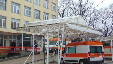 Критичен недостиг на здрав персонал в МБАЛ-Пазарджик
