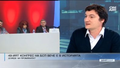 Член на ИБ на БСП: АЕЦ "Белене" трябва да бъде възстановен