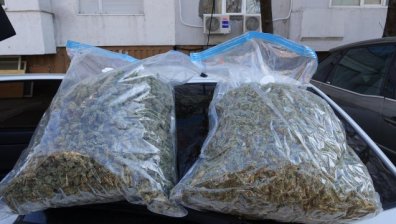 Досъдебно производство за около 1 кг метамфетамин под надзора на ОП Шумен
