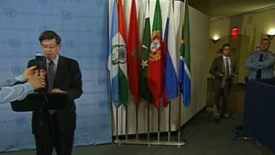ООН осъди сирийския обстрел на Акчакале