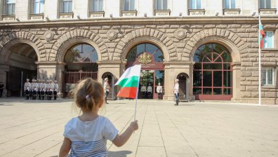 Ден на отворените врати в президентството