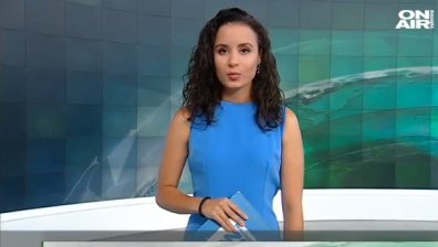 Централна емисия