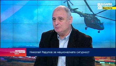 Николай Радулов: Несигурността управлява в МВР