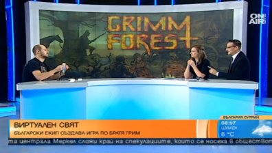 Българи създават уникална компютърна игра