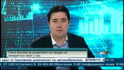 Златото остава предпочитаният актив-убежище