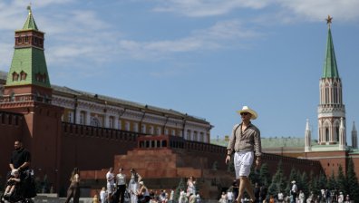 Русия: Франция и Украйна планират терористични операции в Африка