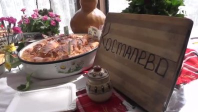Десетки майстори участваха в кулинарен конкурс за Празника на баницата