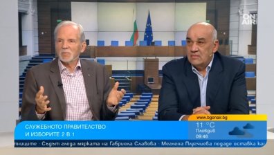 Коментар: ПП-ДБ ще са големите губещи на изборите, ДПС е незаобиколим фактор