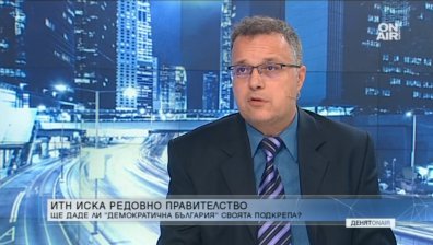 Стоян Михалев, ДБ: Този главен прокурор ще бъде бранен от този ВСС