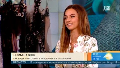 Роклята - малка част от визията, но може да бъде и най-важната