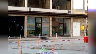 Мъж наръга и уби съпругата си след битов скандал в Ботевград